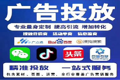 搜索开户返点攻略：轻松获取高额返利